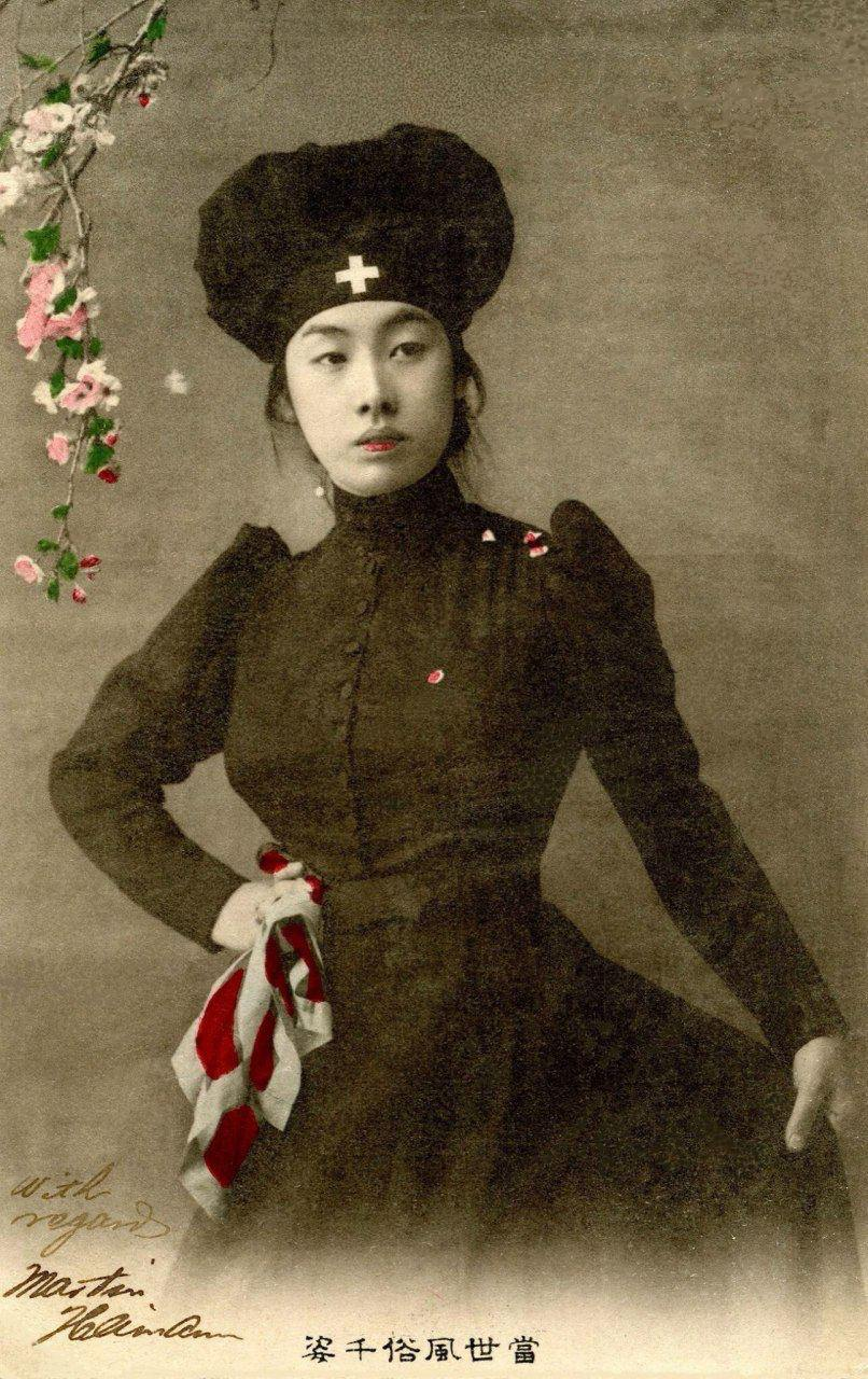 японская медсестра Японская медсестра времен русско-японской войны, 1904-1905 годы. | vombat.su